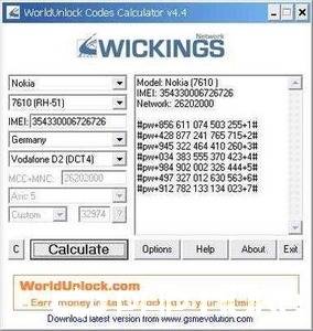 Blackberry unlock code calculator software free download windows 7